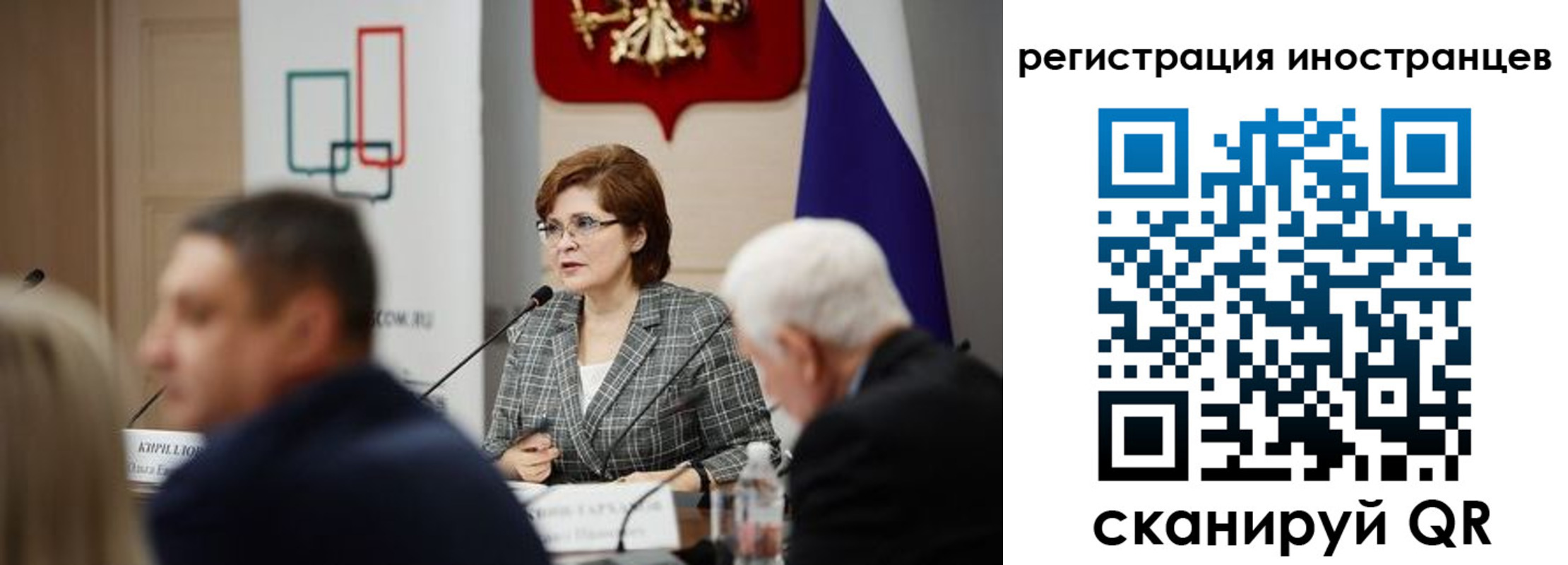 прописка штамп в Каспийске