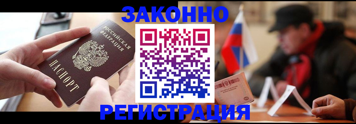 форма 3 в Каспийске